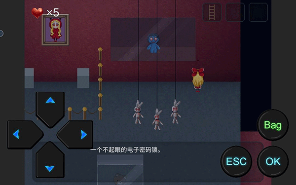 第一章攻略配图6