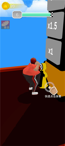 游戏入门指南配图7
