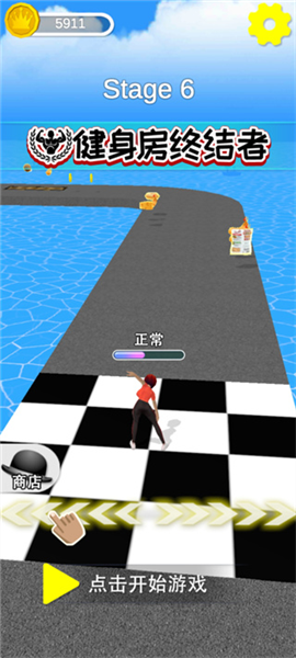 游戏入门指南配图1