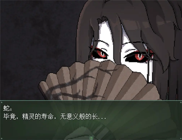 白夜博物館安卓最新版