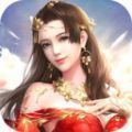 九夢仙域內購破解版
