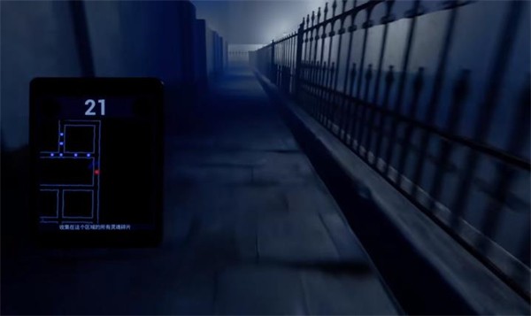 UP欺騙UpDeception手機優化版