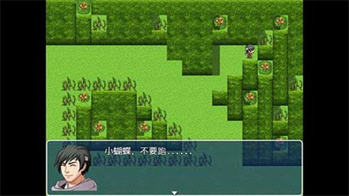 伏魔記unity彩色完整破解版