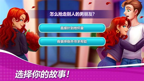 星廚奇跡破解版