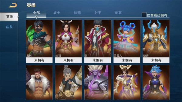 玩法5