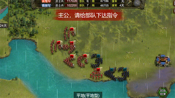 新手進階攻略教程截圖5