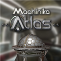 異星裝置阿特拉斯破解版
