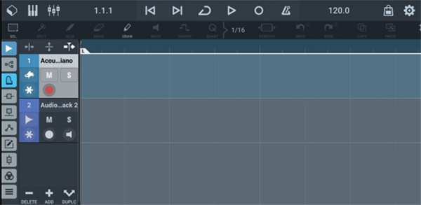 Cubase編曲軟件