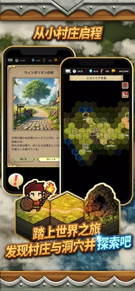 沉默的檔案員內購免費版