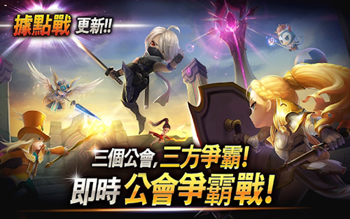 魔靈召喚天空之役手游