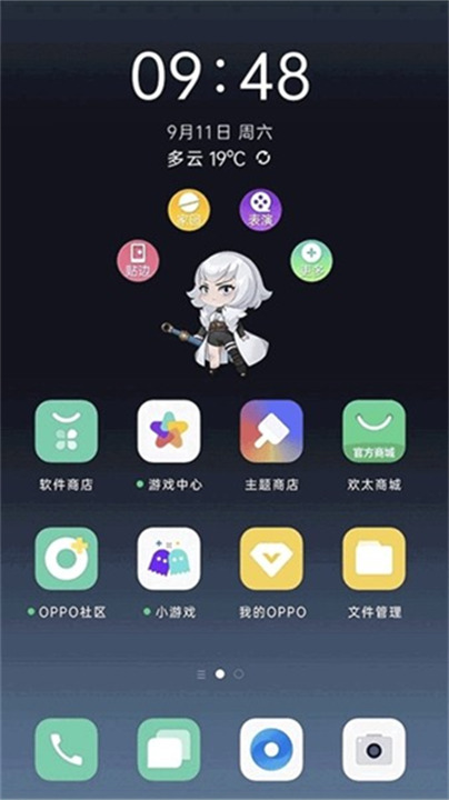 OPPO互动桌面精灵主题