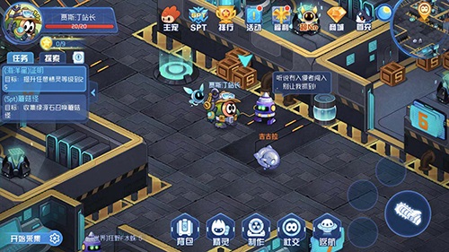BOSS尤納斯秘境密碼獲取攻略配圖5
