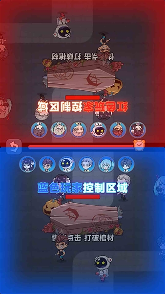 幫幫這孩子吧宣傳圖