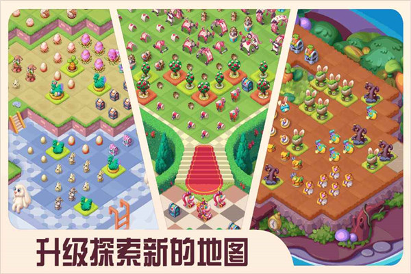 糖果精灵传奇破解版无限金币钻石版 第2张图片