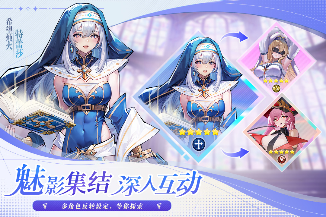 永暮幻想破解版