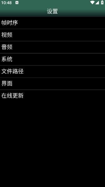 MSXemu模拟器汉化版