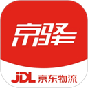 京驛貨車app