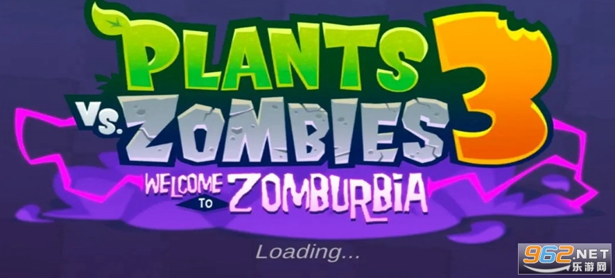 植物大戰僵尸3破解版