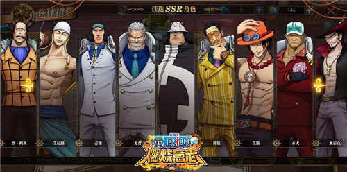 游戲攻略配圖1