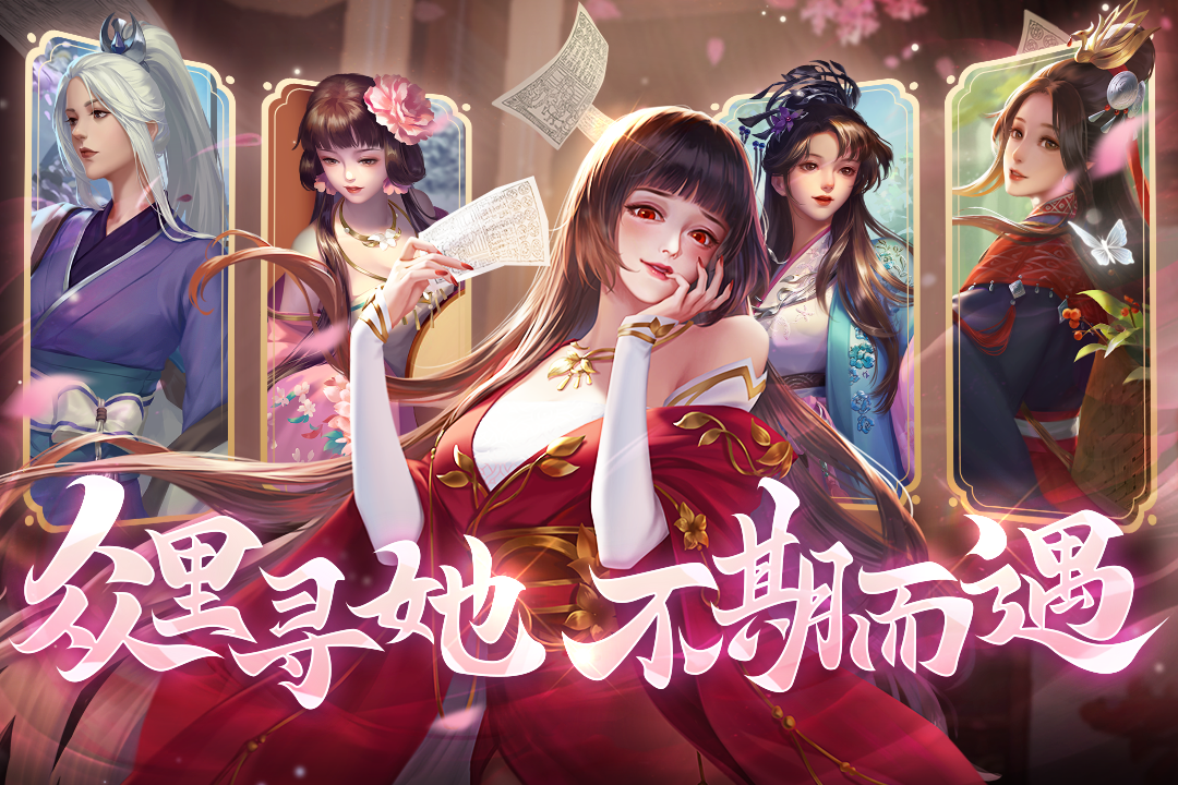 豪杰成長計劃無限資源破解版