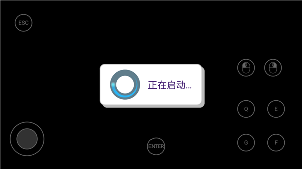 安裝方法配圖5