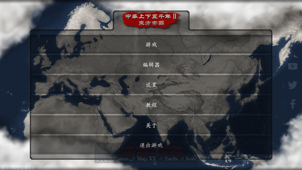 操作指南配圖1