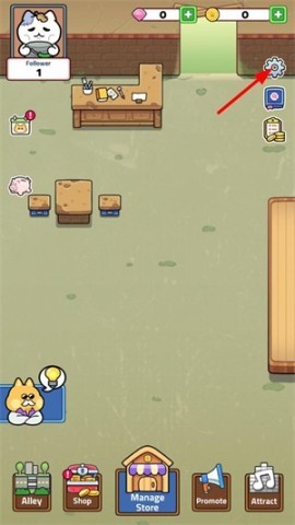 貓巷餐廳中文版