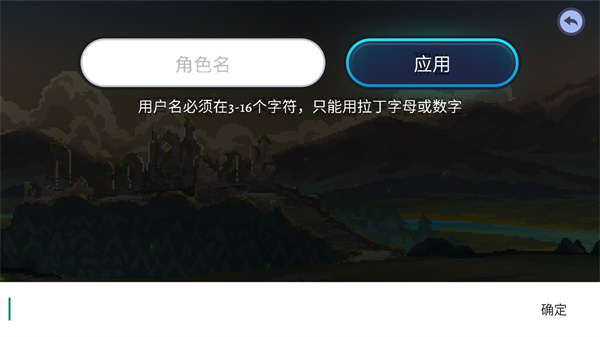 怎么玩配圖2