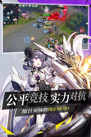 300大作戰抖音服宣傳圖
