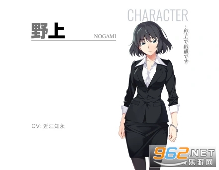 灰色幻影扳机第4卷破解版