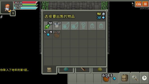 怎么玩配圖4