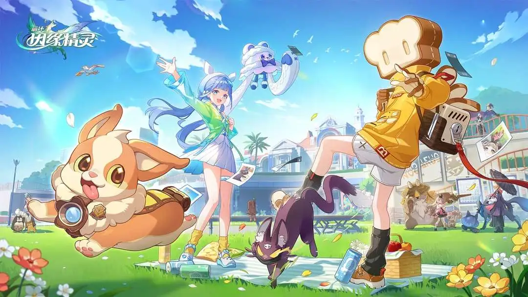 崩壞因緣精靈手機版
