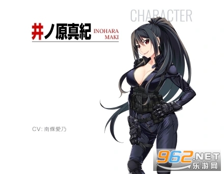 灰色幻影扳机第4卷破解版