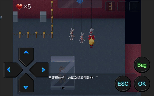 第一章攻略配图7
