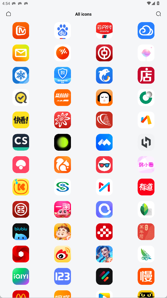 安卓仿iOS26主題