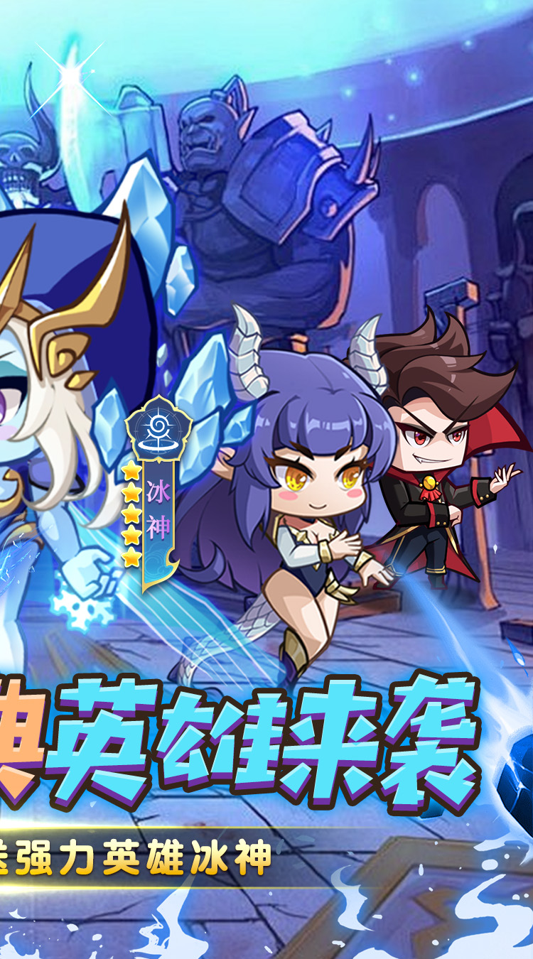 勇闖女巫塔破解版