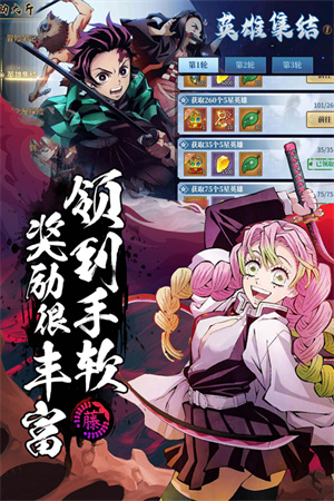 拯救小宇宙破解版