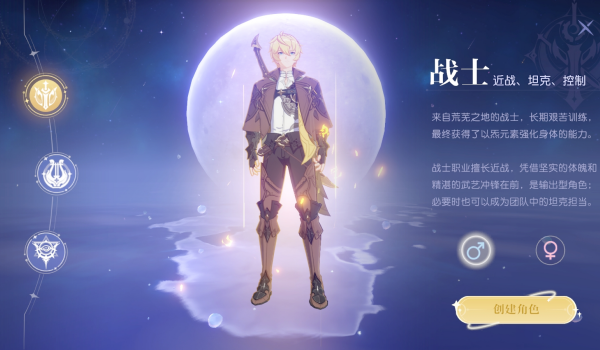 怎么玩配圖2