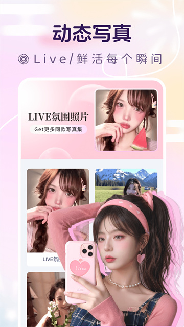臉貓舊版本