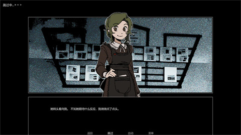 Z.A.T.O.手機版