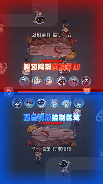 幫幫這孩子吧