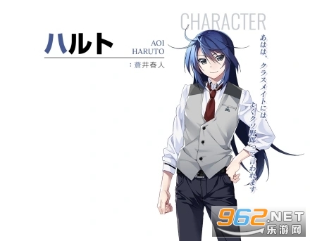 灰色幻影扳机第4卷破解版