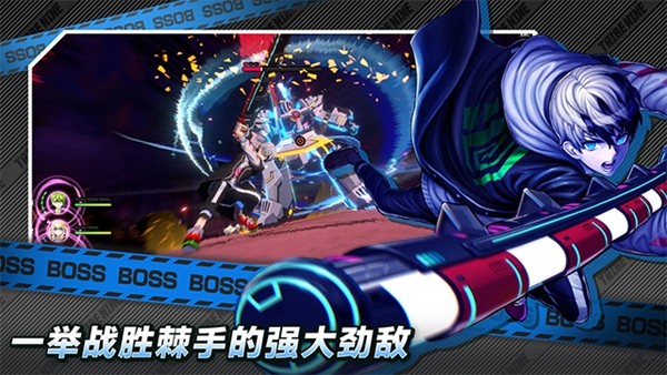 TRIBE NINE官方版