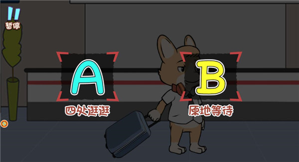 新手指南配圖3