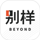 別樣海外購物