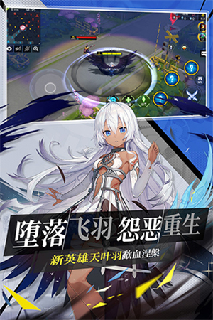 300大作战破解版内置修改器版