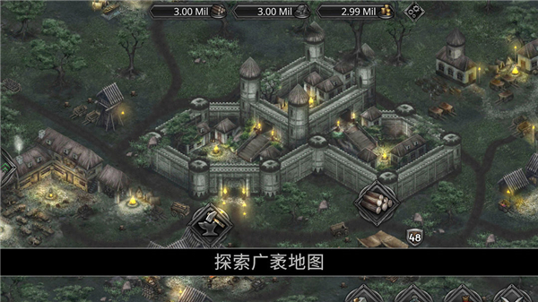 部落與戰爭破解
