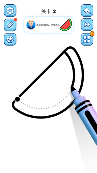 西瓜怎么畫配圖2