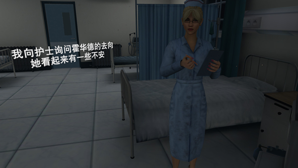 新手教程配圖2