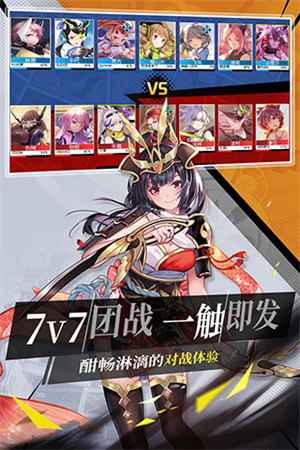 300大作战破解版内置修改器版